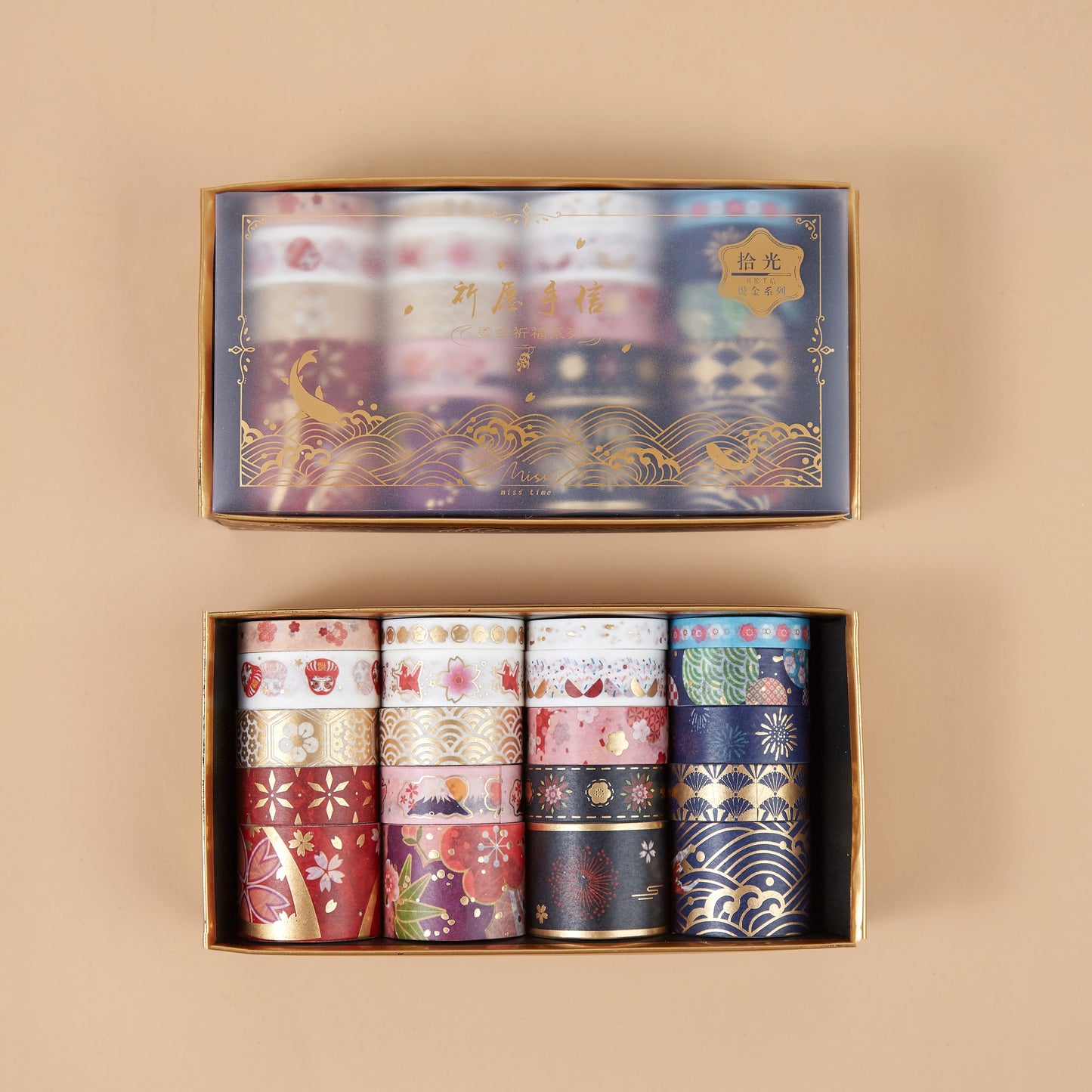 Coffret Washi Tape – 20 Rouleaux