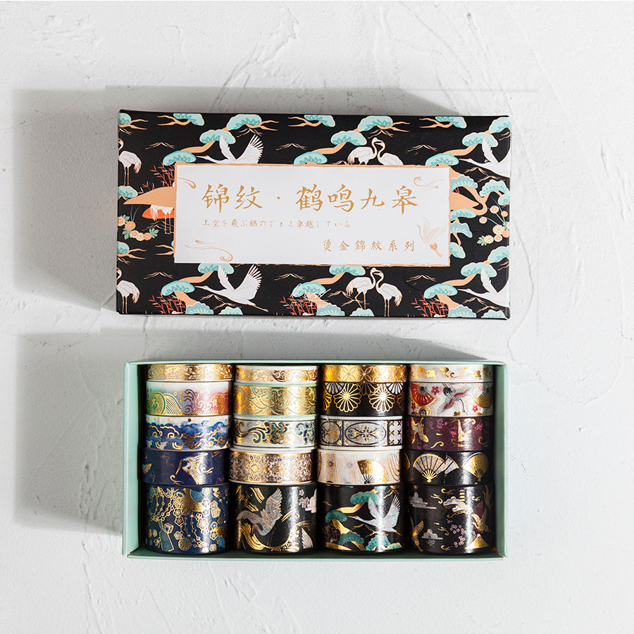 Coffret Washi Tape – 20 Rouleaux