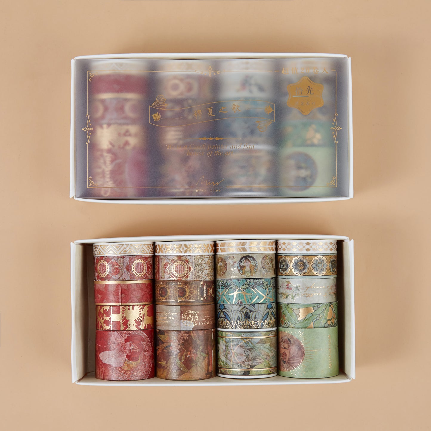 Coffret Washi Tape – 20 Rouleaux