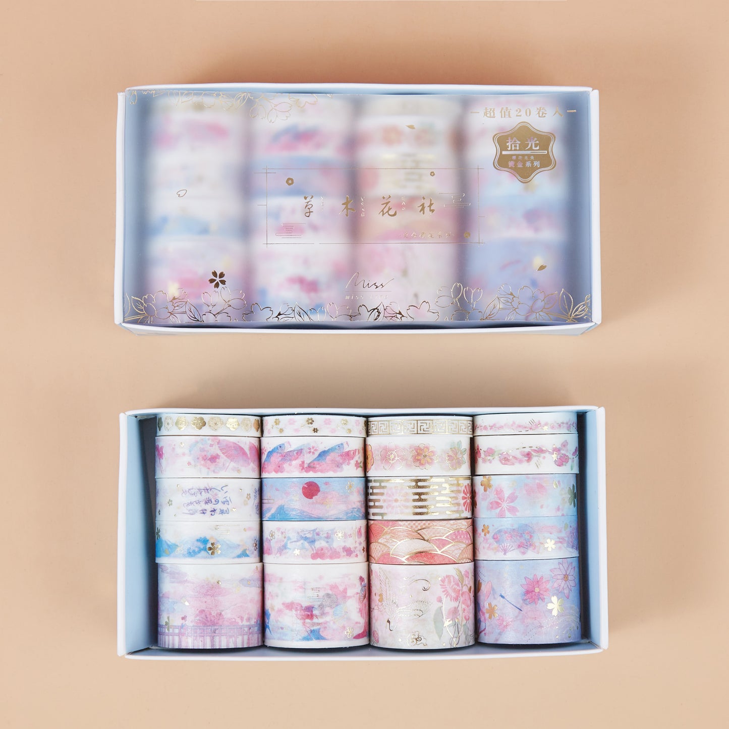 Coffret Washi Tape – 20 Rouleaux