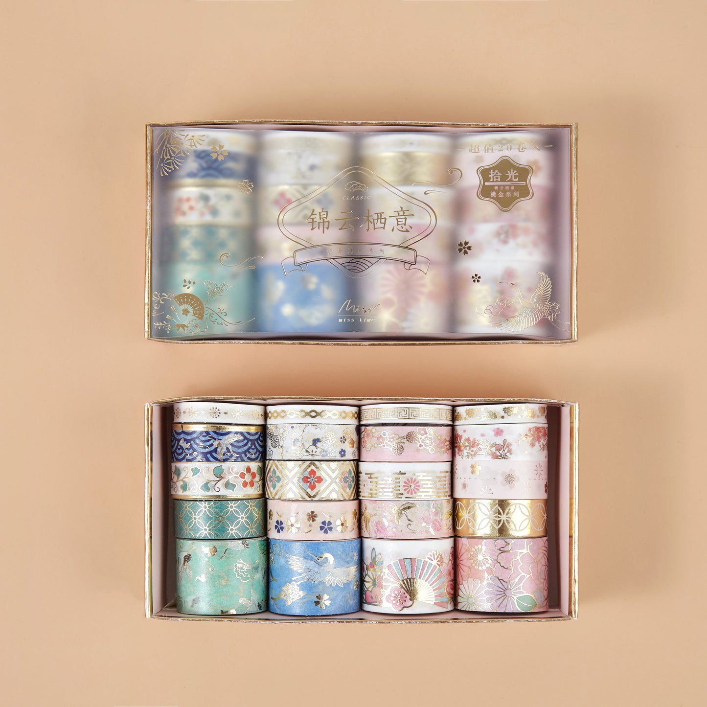 Coffret Washi Tape – 20 Rouleaux