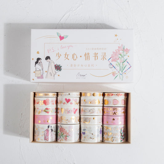Coffret Washi Tape – 20 Rouleaux